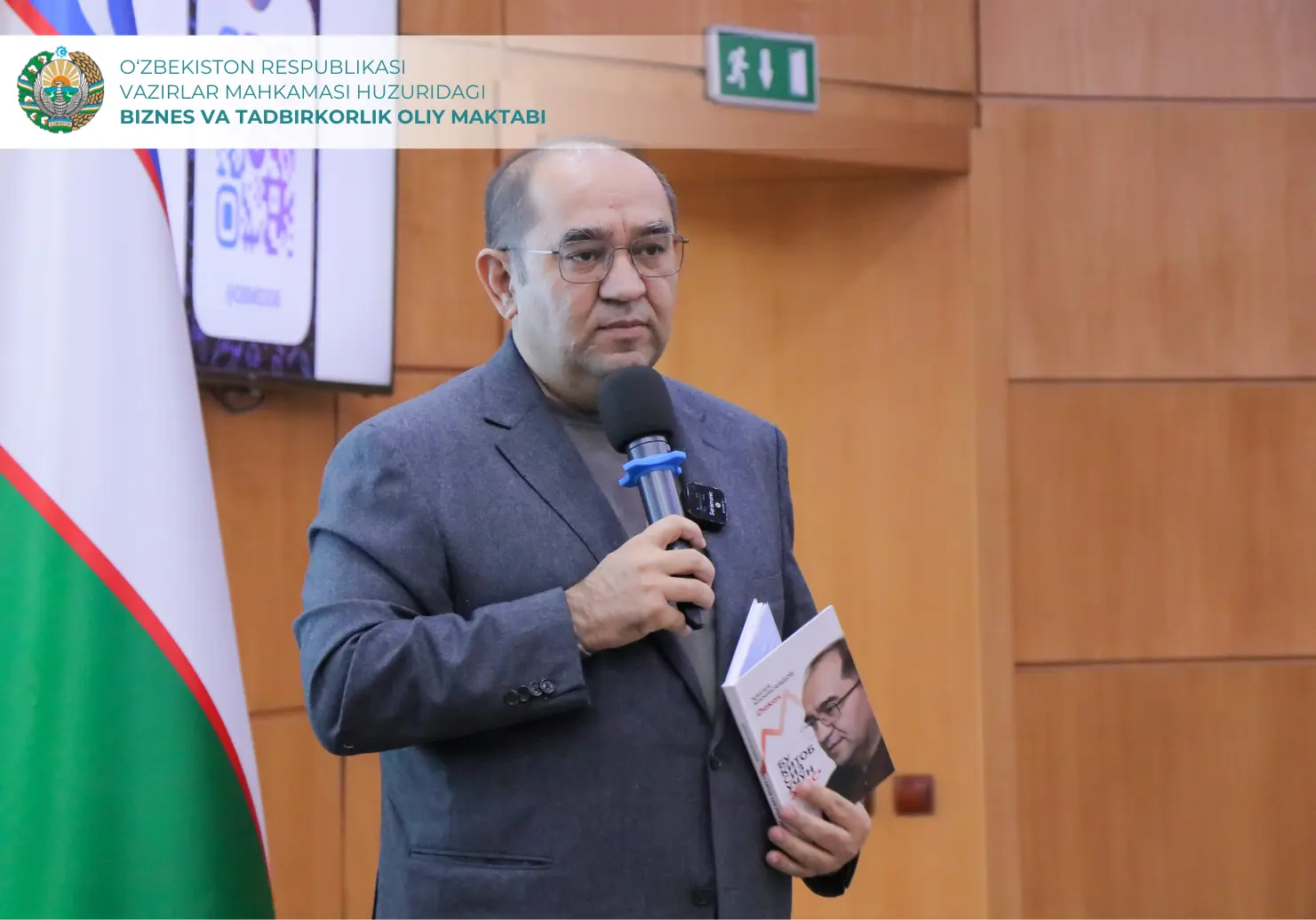 Biznes va tadbirkorlik oliy maktabida “Biznesni boshqarish: muammolar, samaradorlik va raqobatbardoshlik” mavzusida seminar-trening bo‘lib o‘tdi